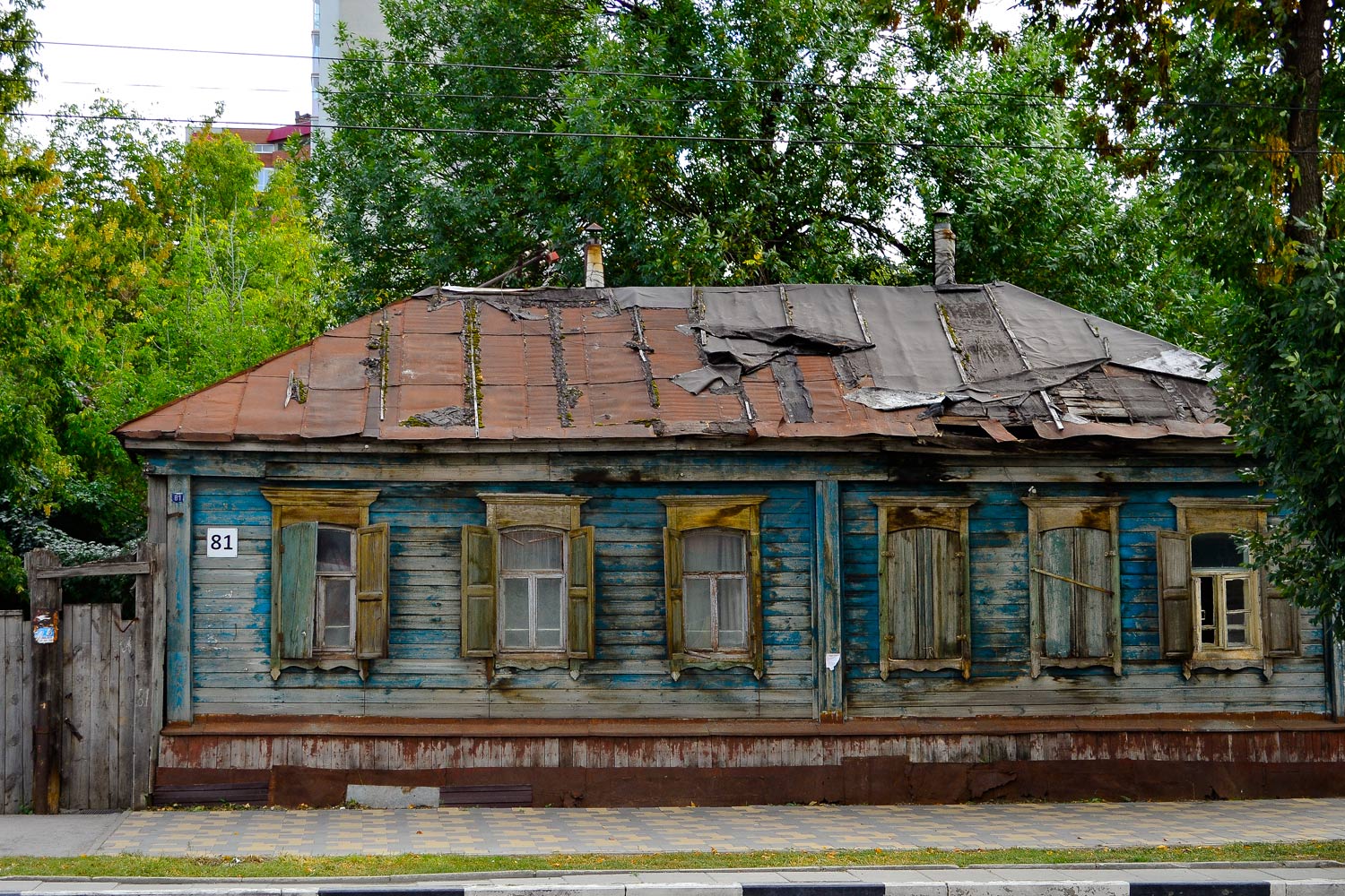 Самара, Вилоновская улица, 81