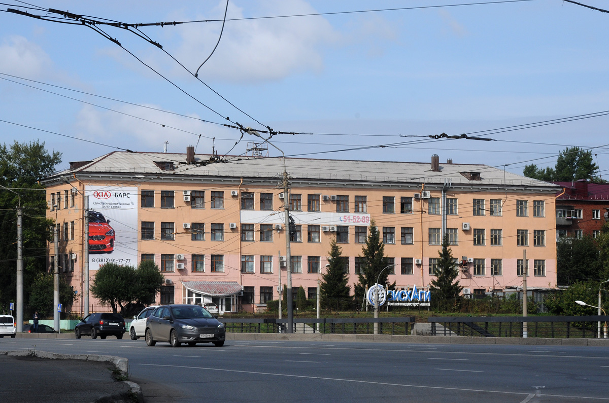 Омск, Проспект Мира, 4