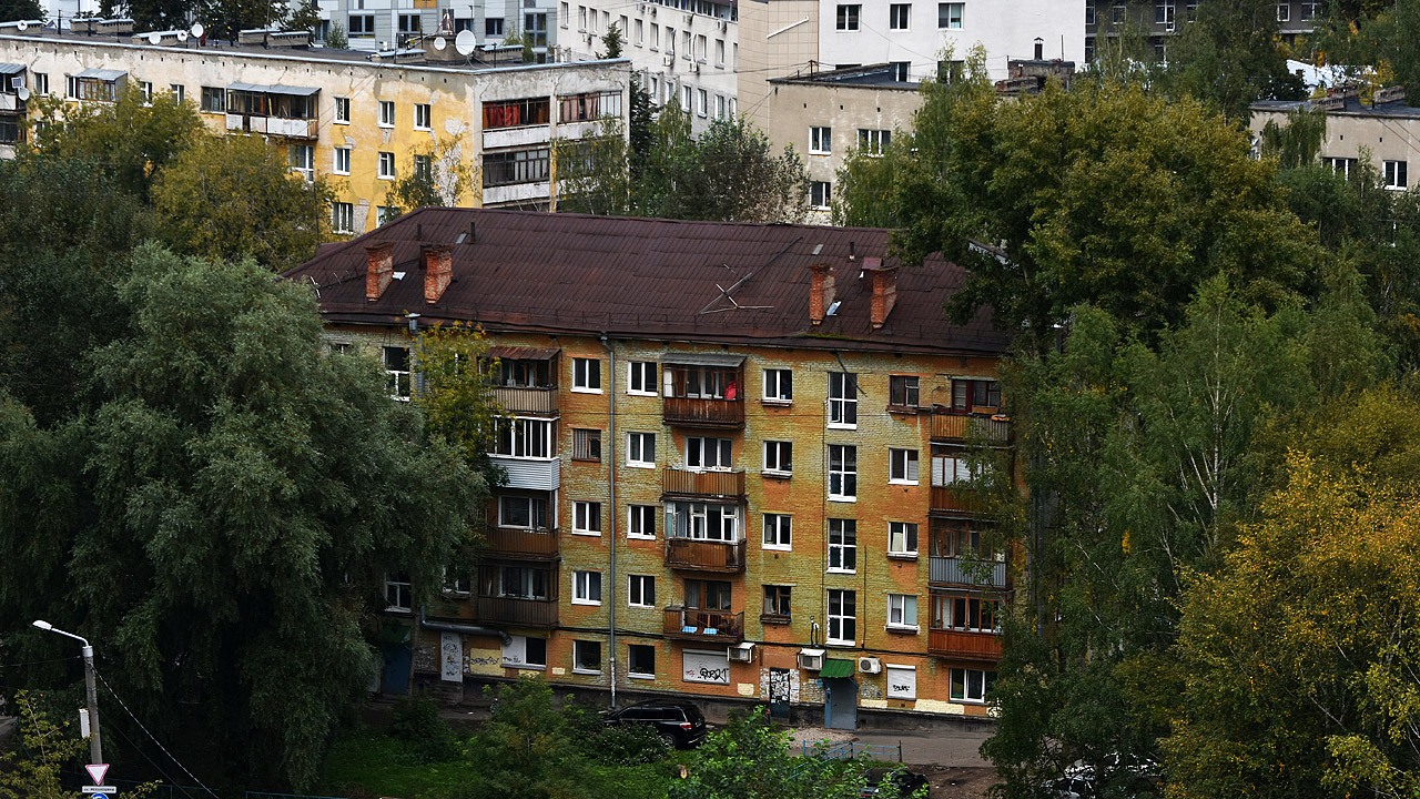 Пермь, Улица Куйбышева, 53