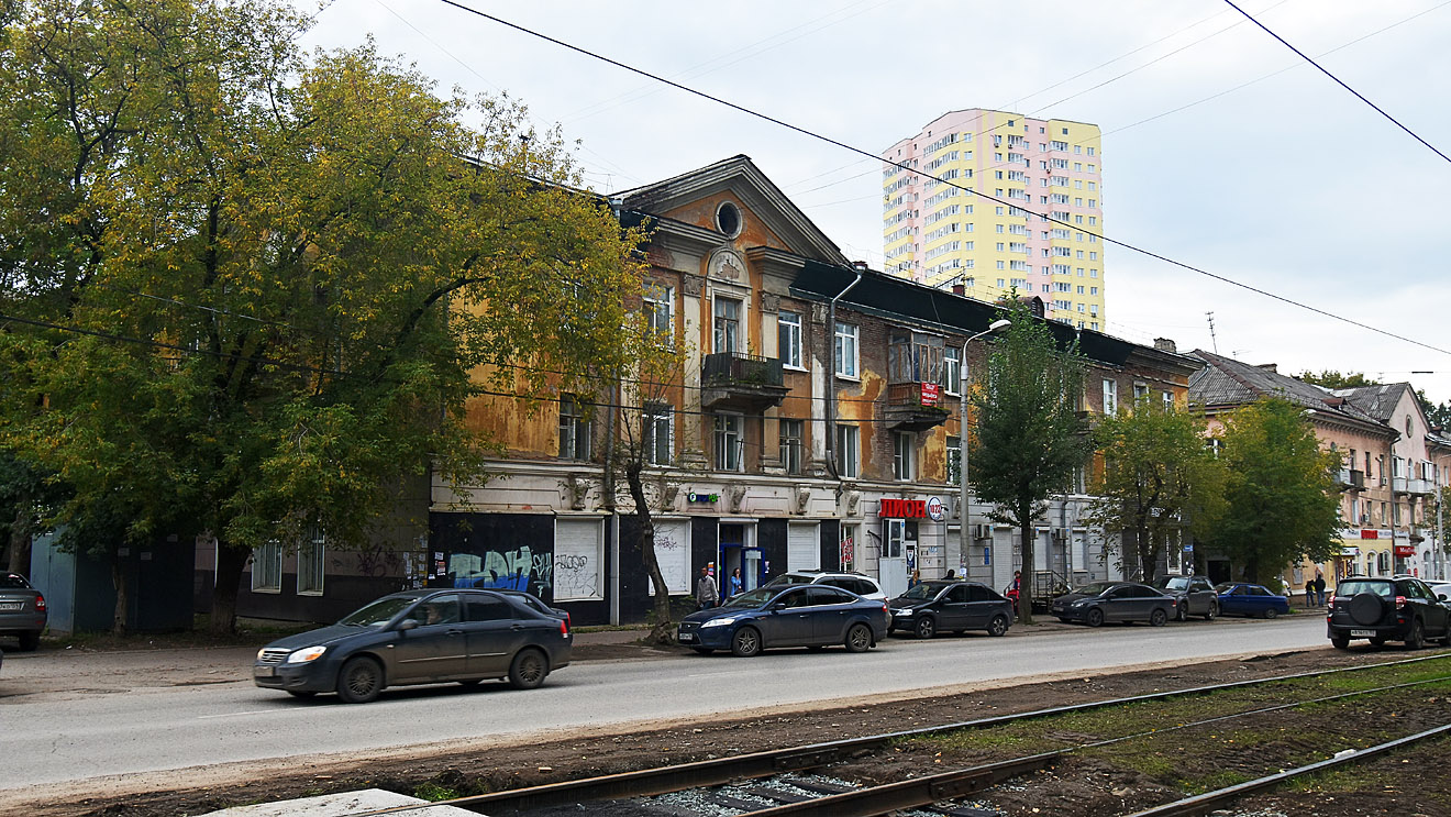 Пермь, Улица Куйбышева, 57