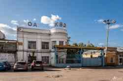 360 КБ