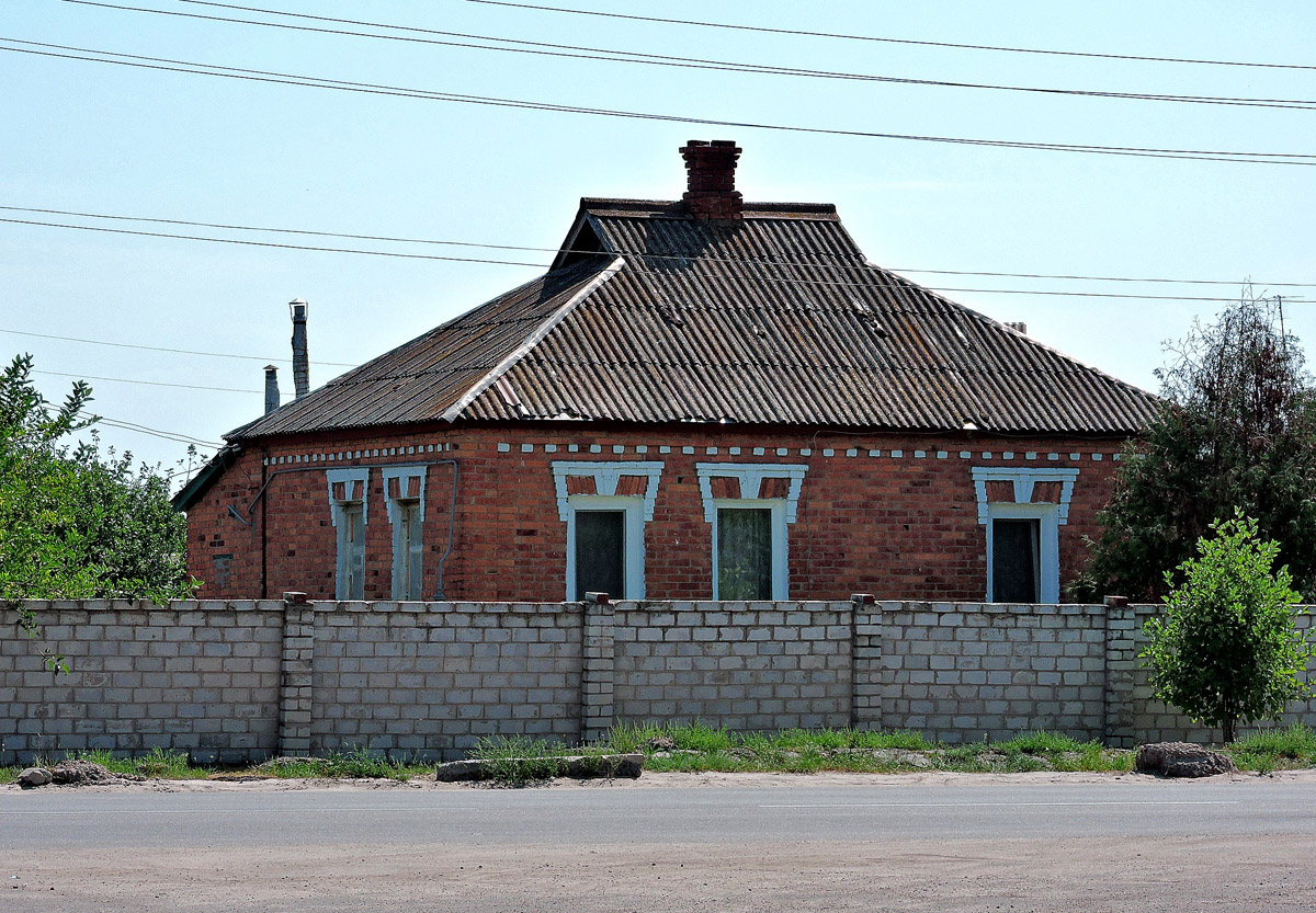 Змиёв, Железнодорожная улица, 30