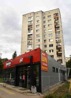 476 КБ
