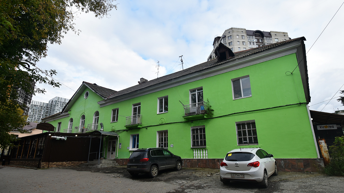 Пермь, Улица Куйбышева, 59