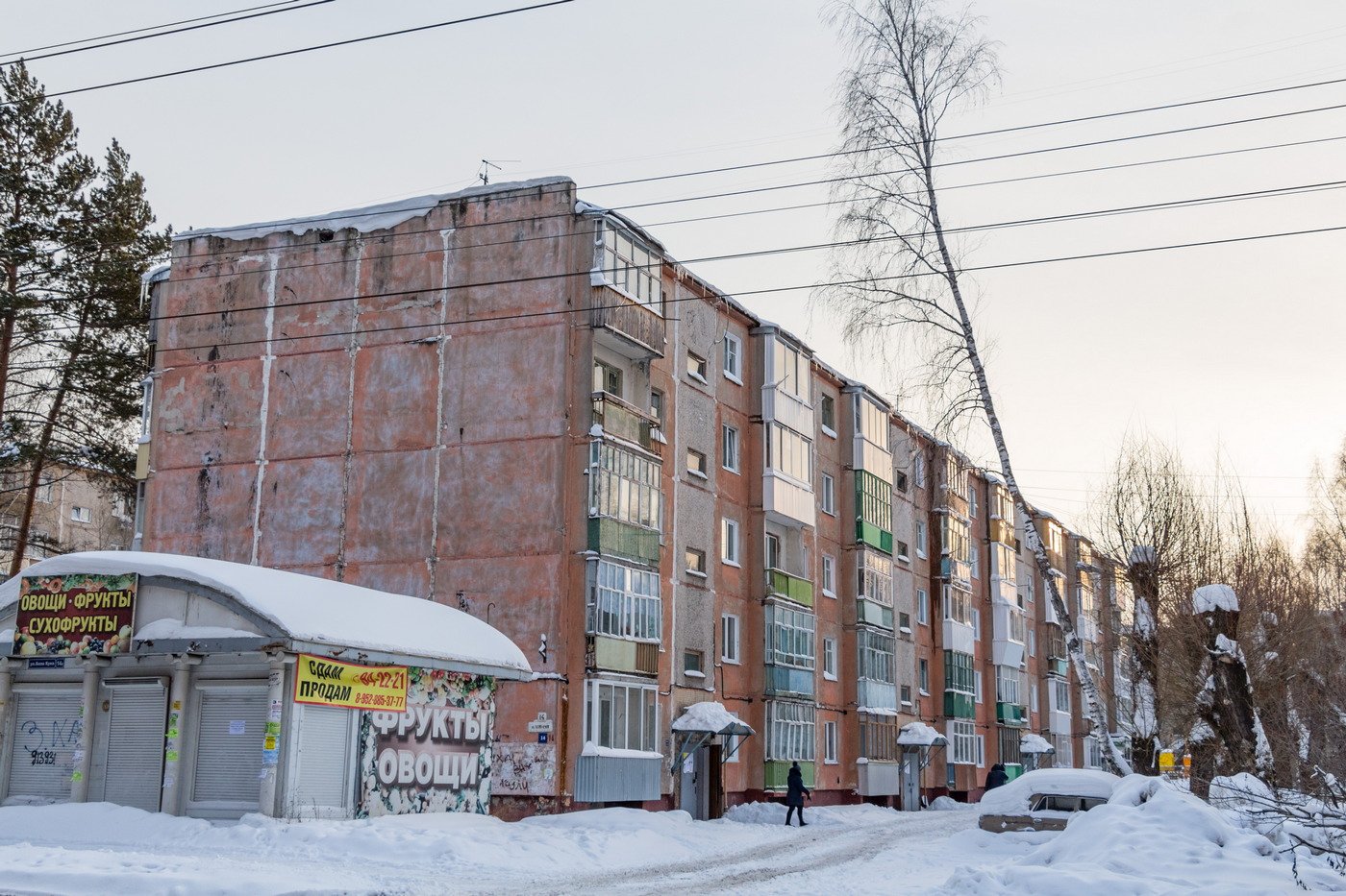 Томск, Улица Бела Куна, 14
