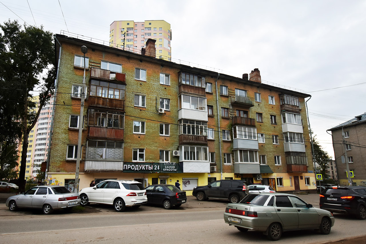 Пермь, Улица Куйбышева, 53