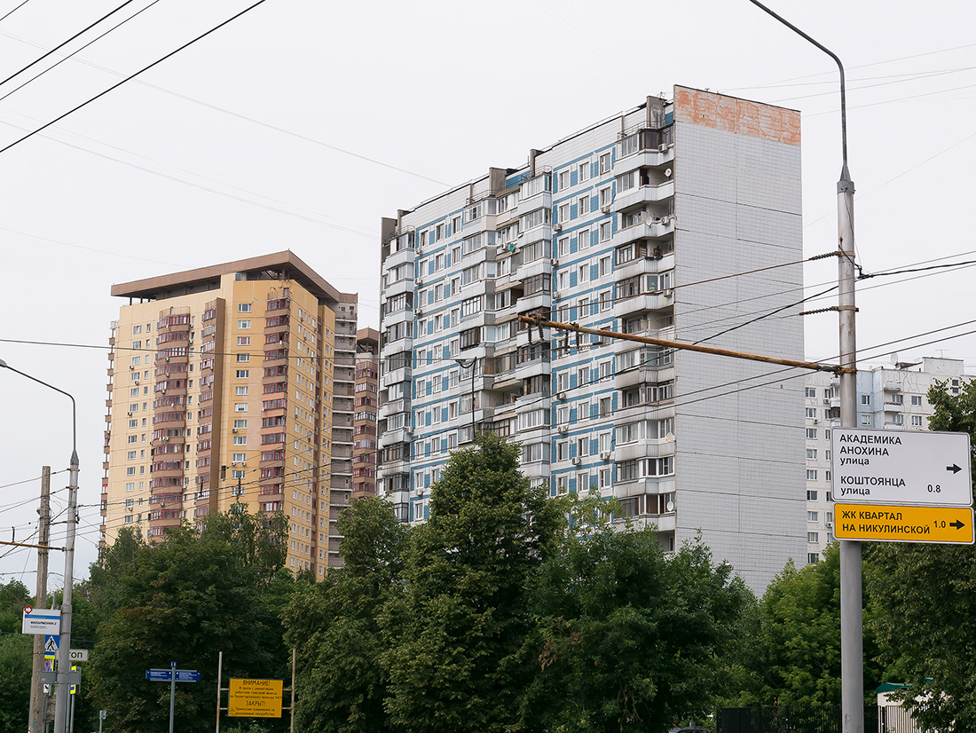 Moscow, Никулинская улица, 6 корп. 1; Улица Академика Анохина, 12 корп. 2
