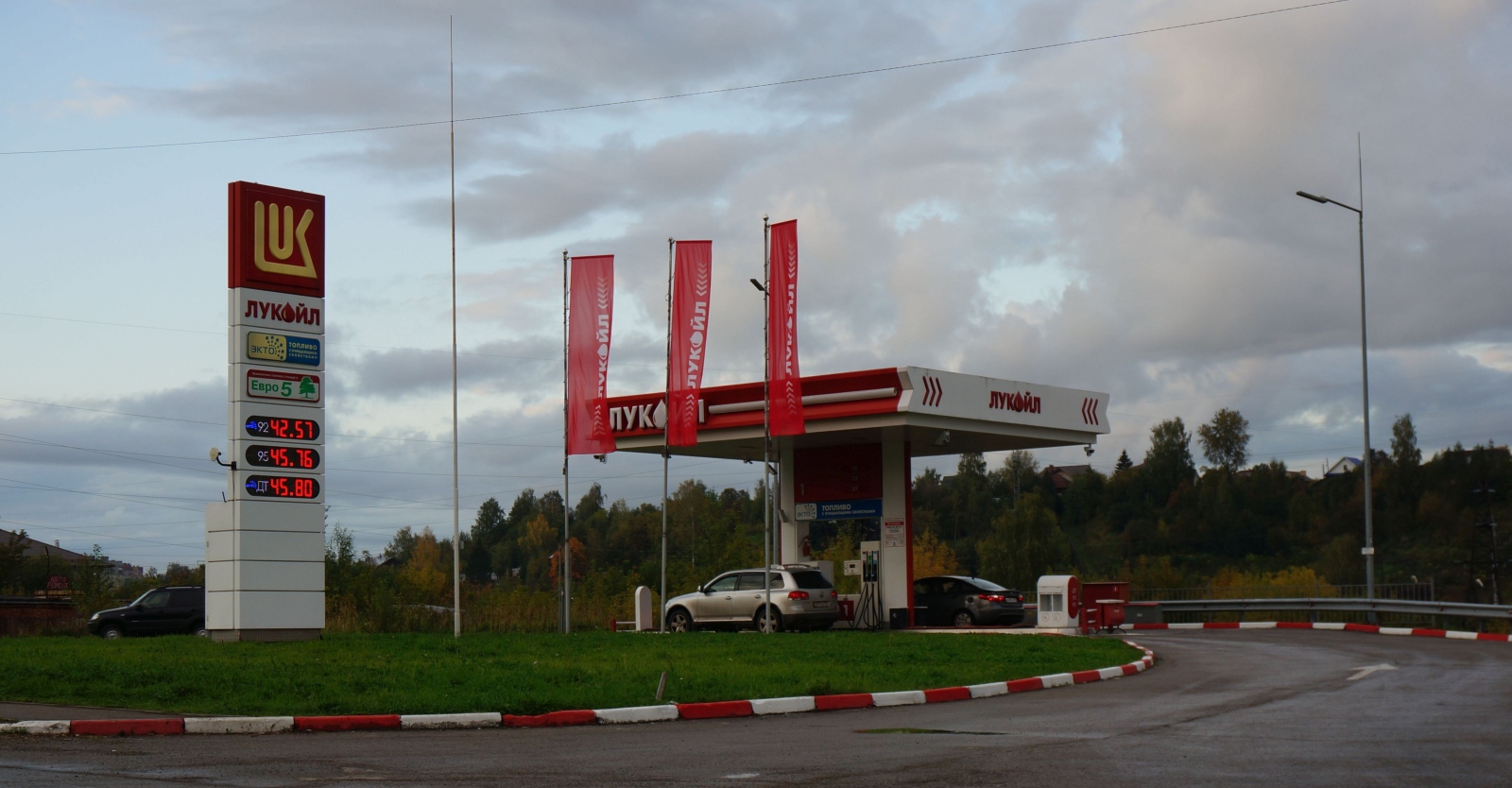 Пермь, Улица Юрша, 50