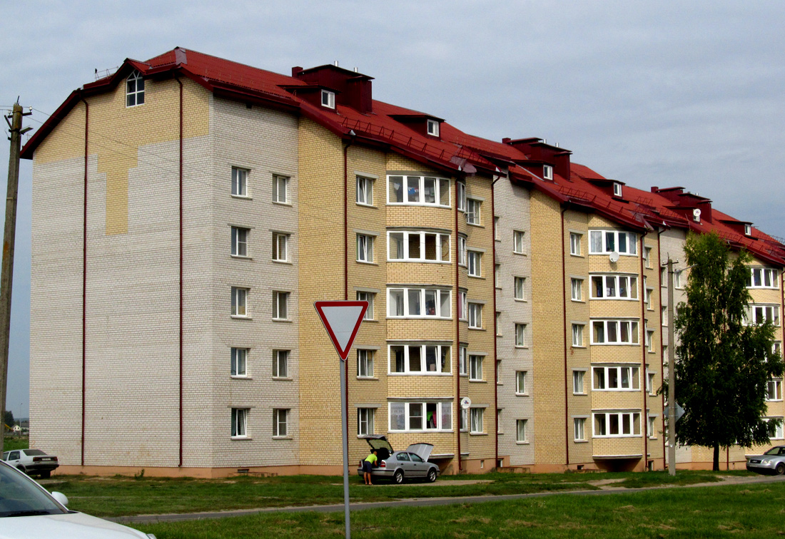 Быхов, Улица Костенича, 2