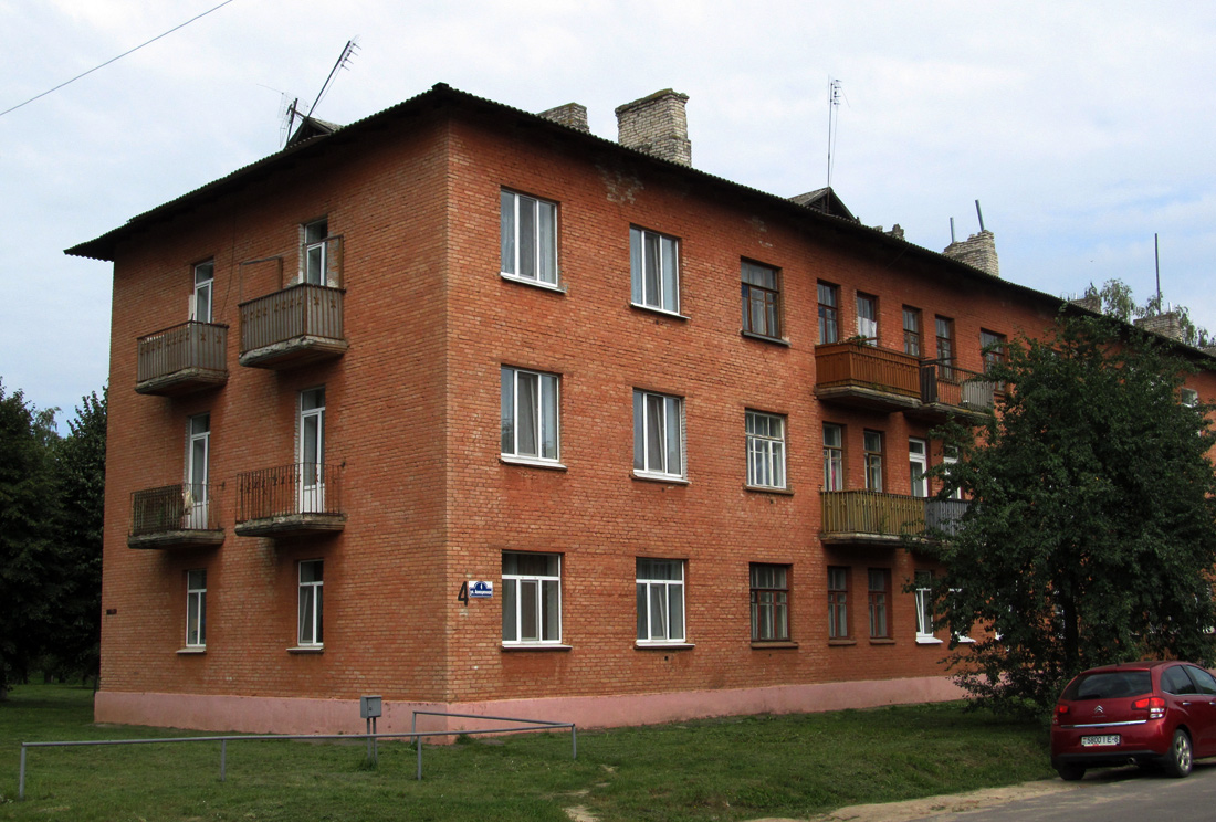 Быхов, Авиационная улица, 4