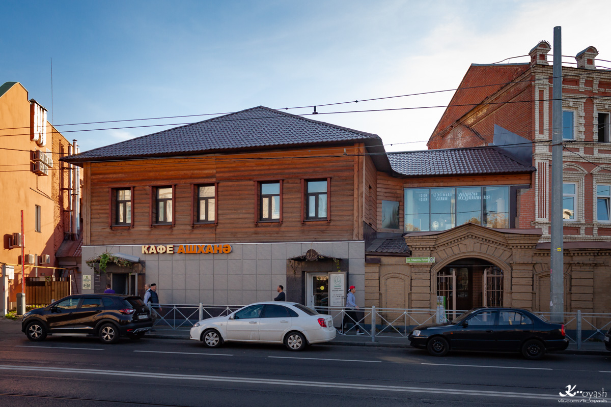 Казань, Улица Габдуллы Тукая, 36