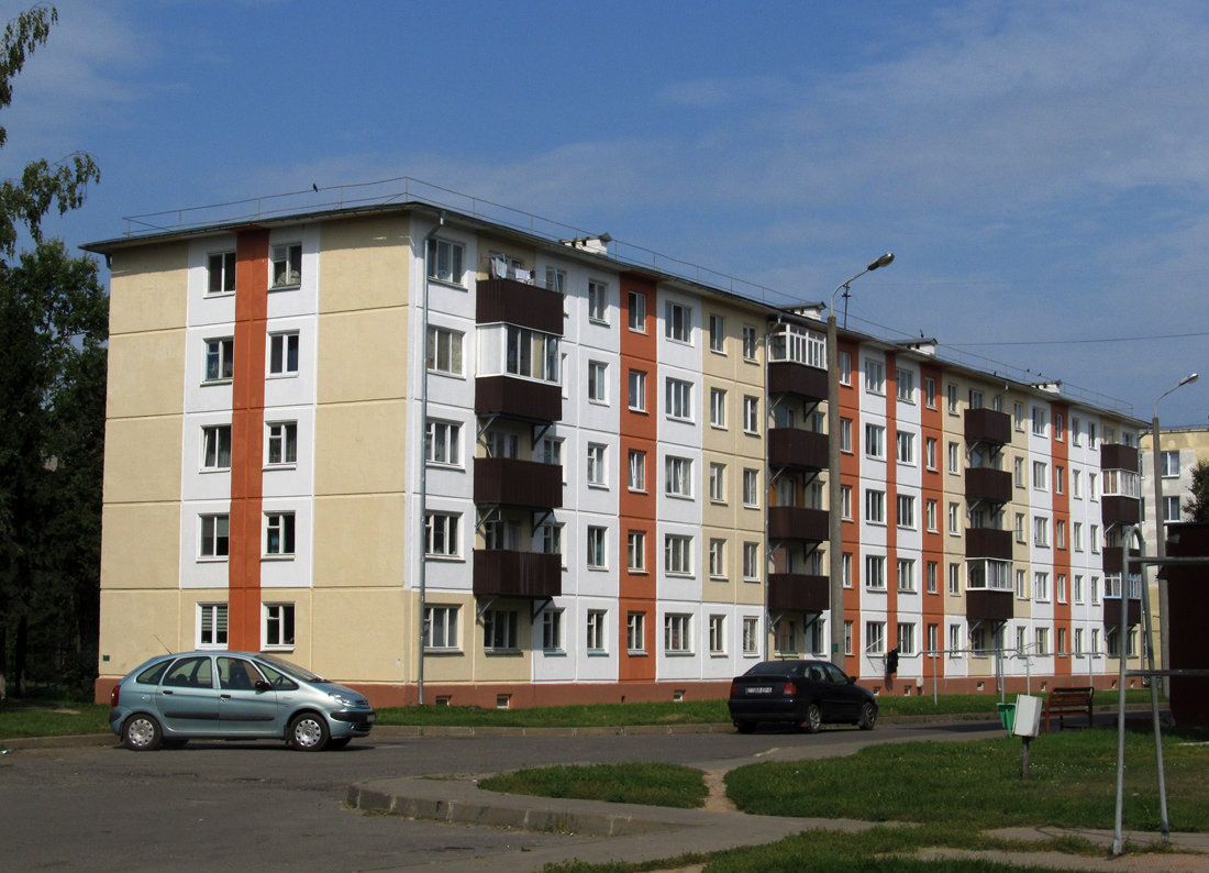 Быхов, Красноармейская улица, 17