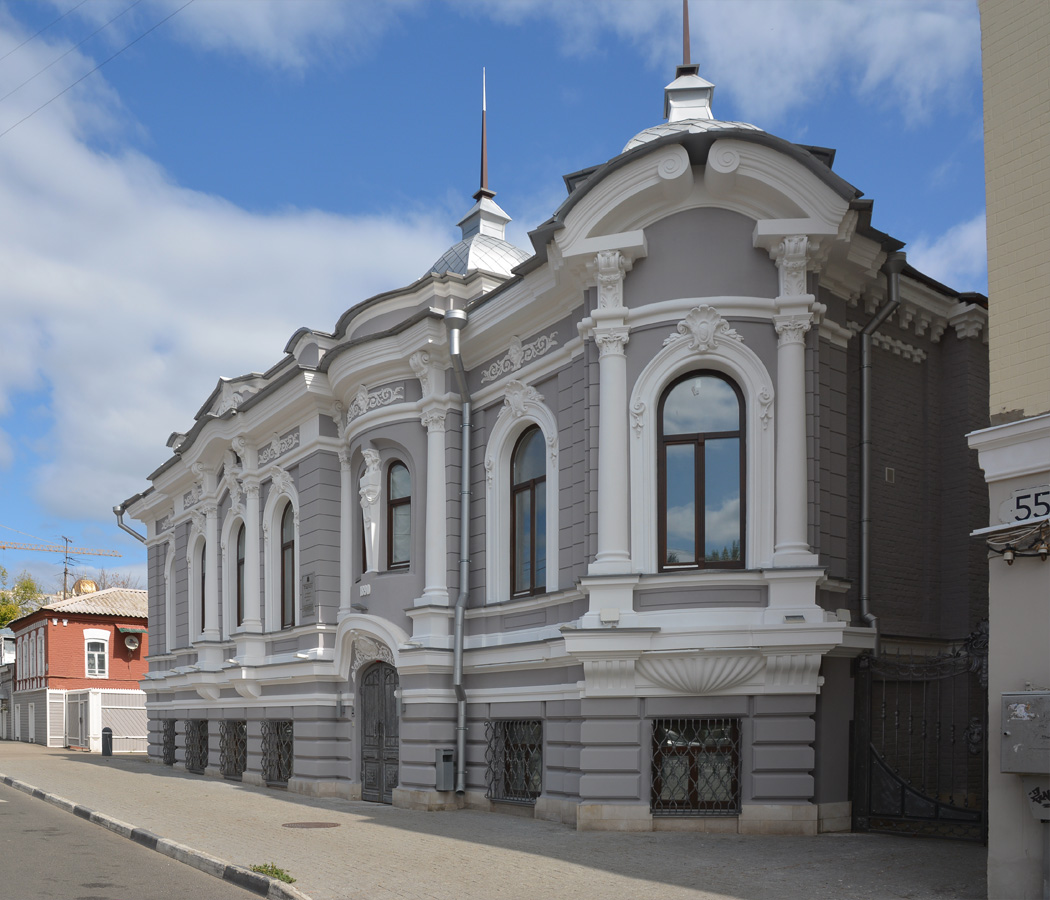 Самара, Галактионовская улица, 57