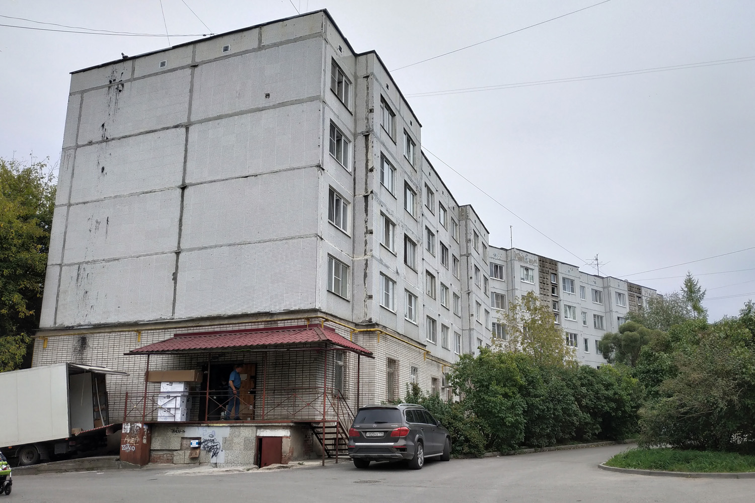 Gatchina, Улица Карла Маркса, 4 Gatchina, Улица Карла Маркса, 4