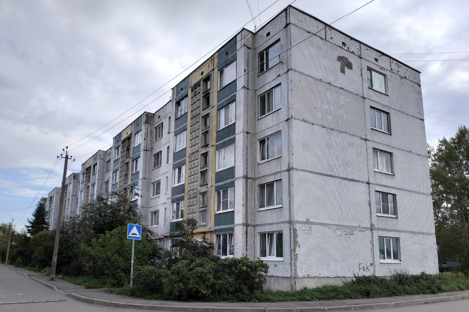 Большие Колпаны, Улица 30 лет Победы, 6