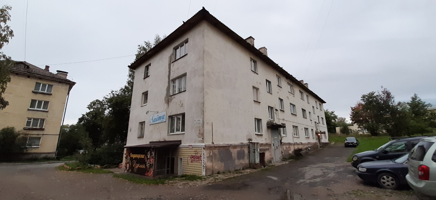 Петрозаводск, Улица Фрунзе, 4