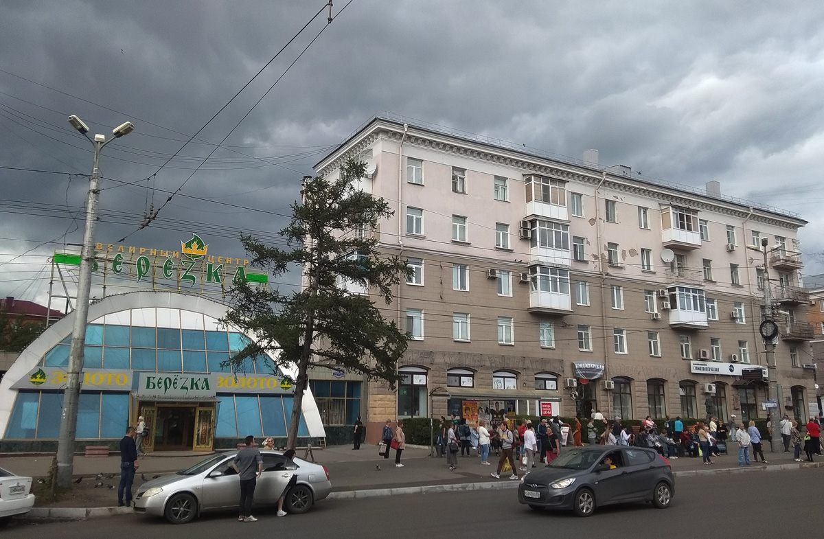 Омск, Ленинградская площадь, 3 корп. 1; Проспект Карла Маркса, 10 / Улица Масленникова, 5