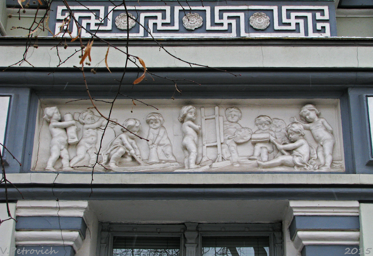 Charkow, Улица Жён Мироносиц, 10