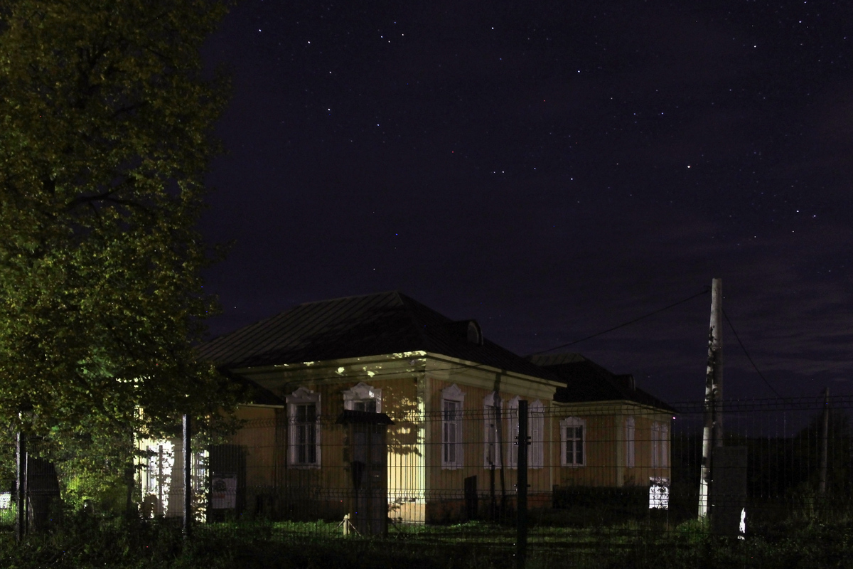 Vsevolodo-Vilva, Улица Свободы, 47