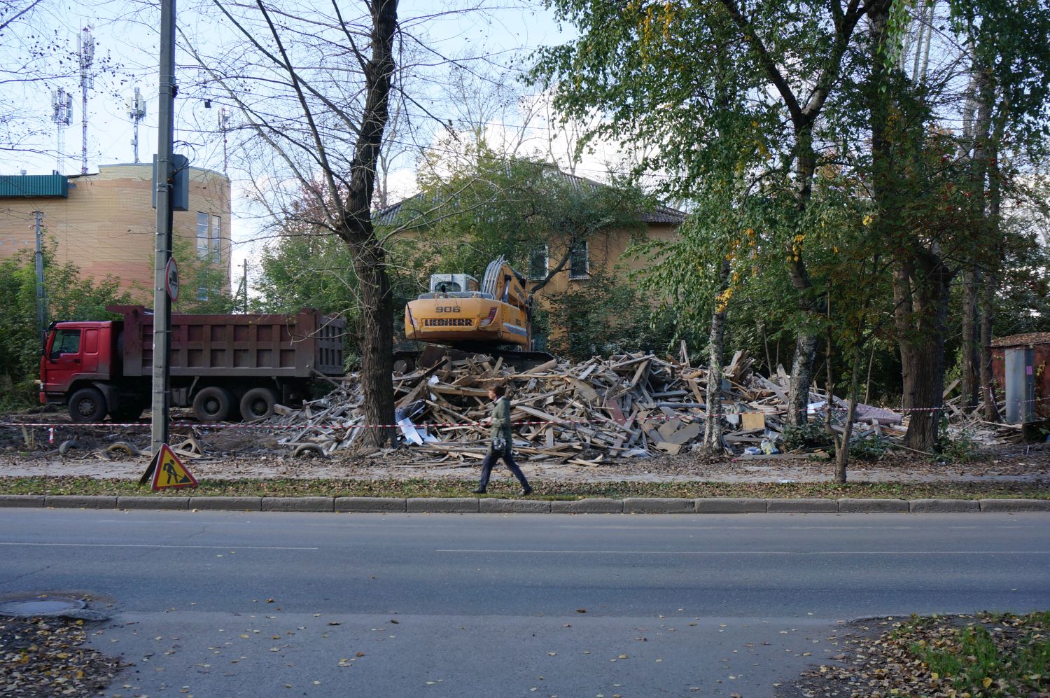 Пермь, Улица Папанинцев, 2