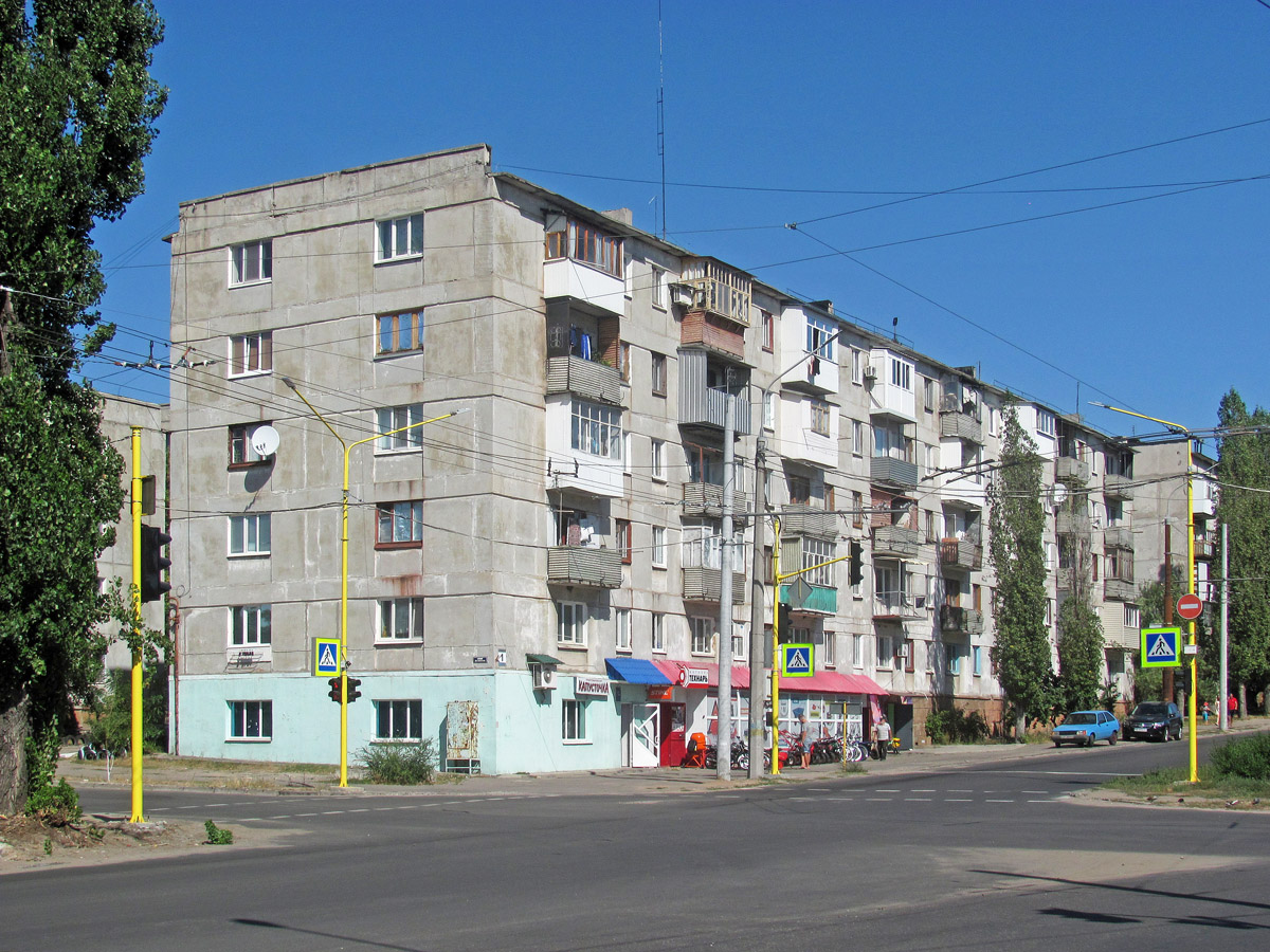 Сіверськодонецьк, Гвардейский проспект, 1