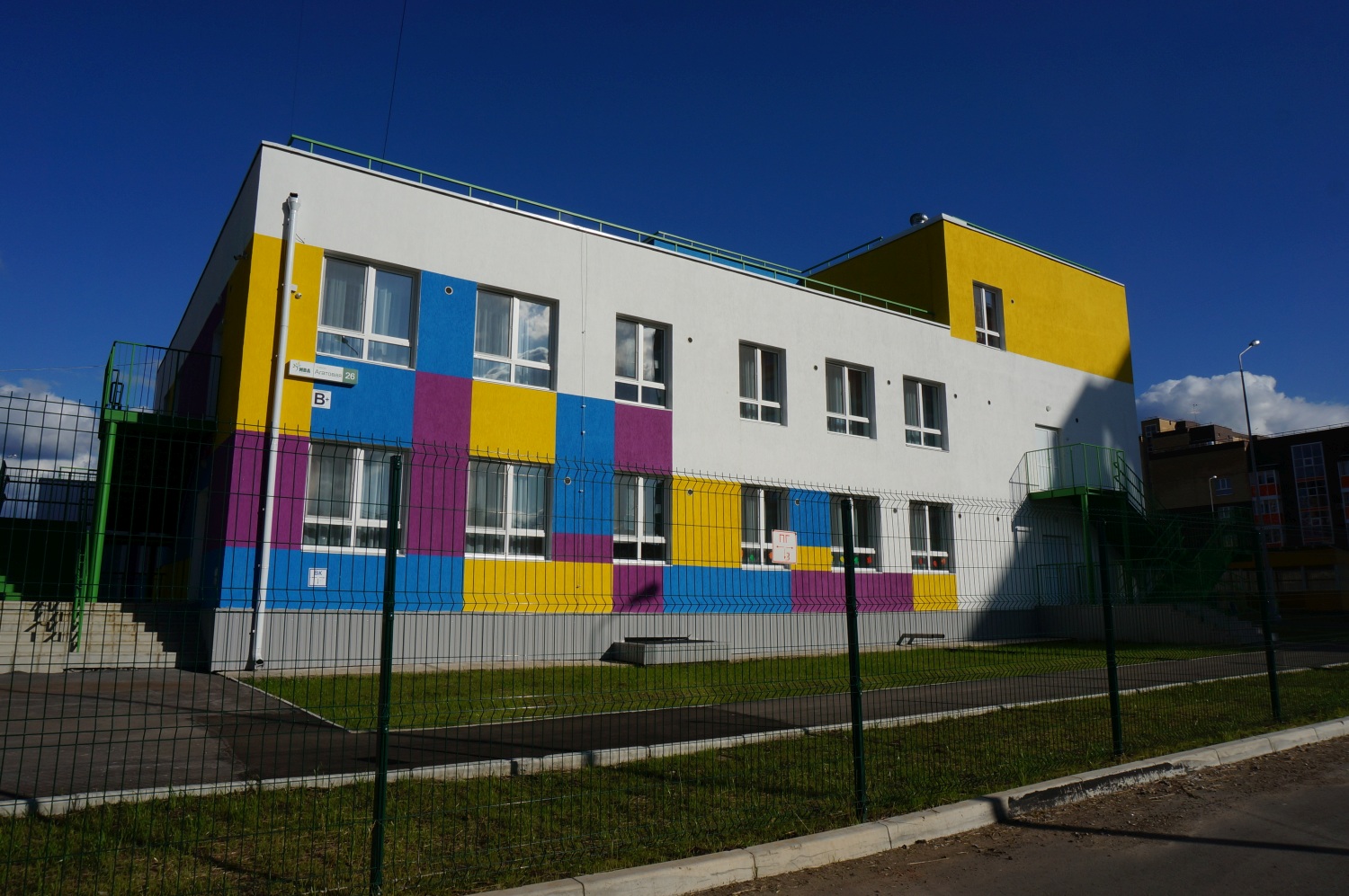 Пермь, Агатовая улица, 26