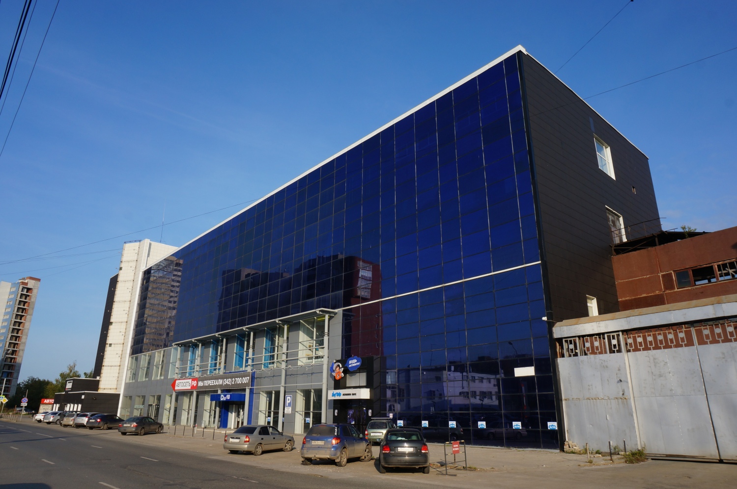 Пермь, Улица Окулова, 75 корп. 8