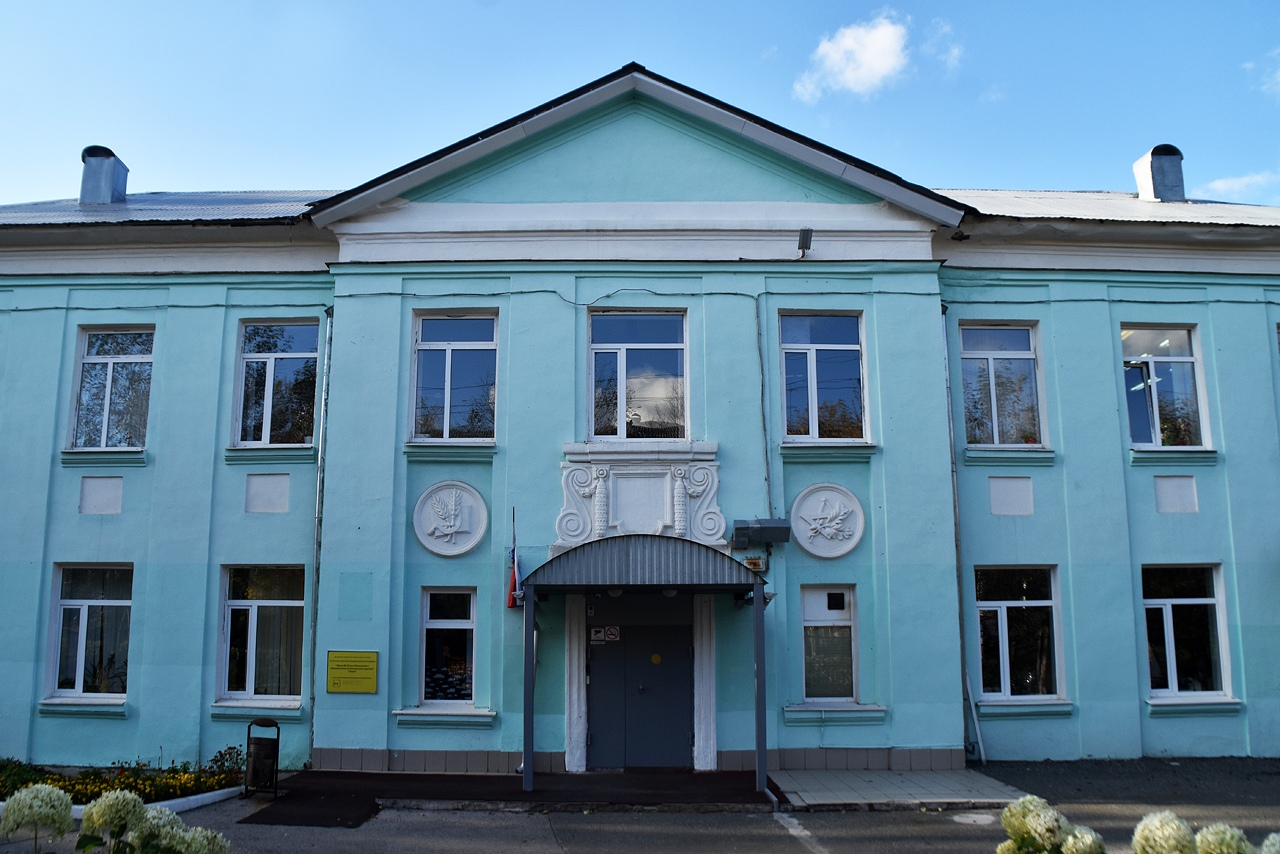 Пермь, Улица Нефтяников, 6