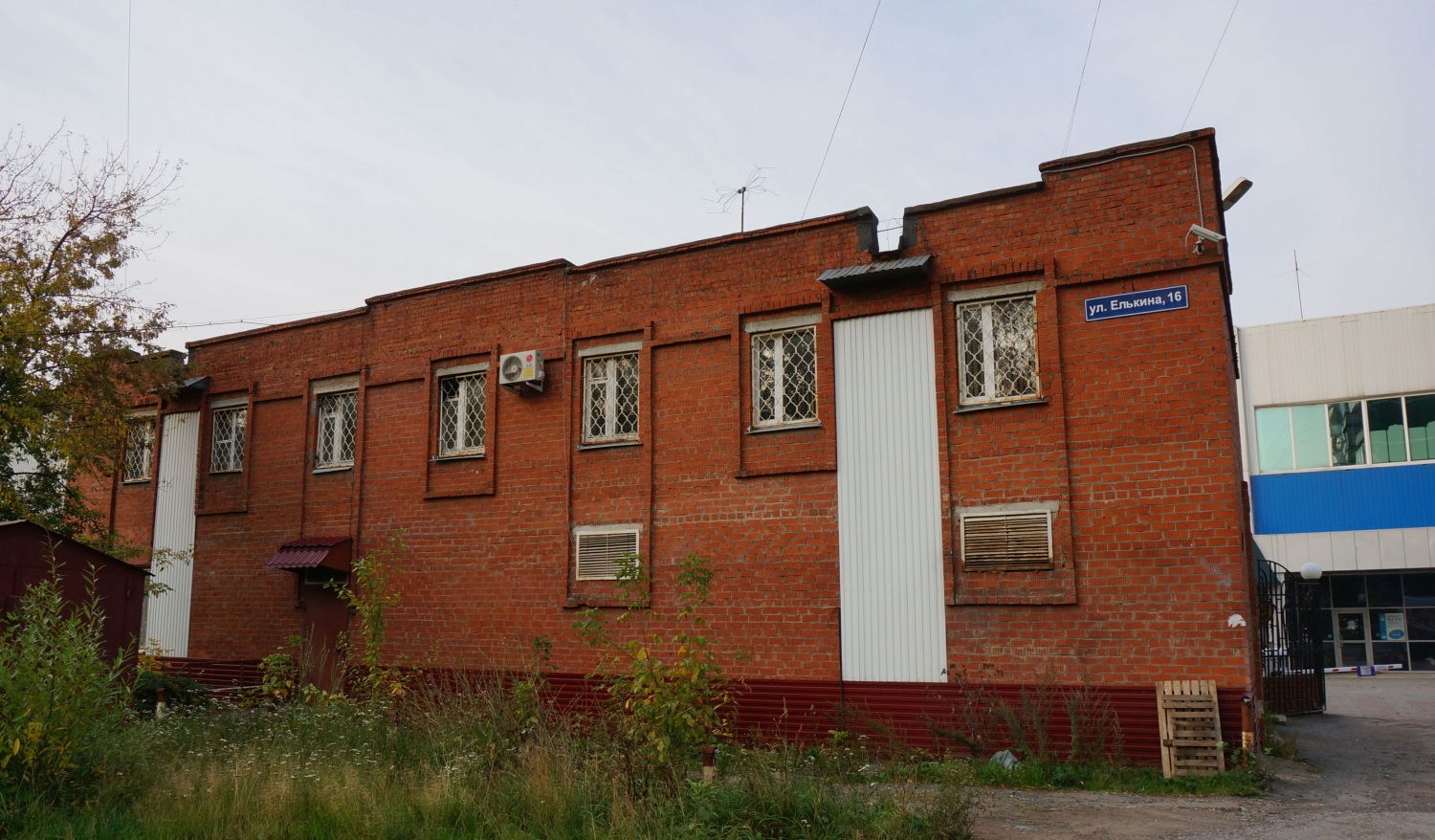Пермь, Улица Елькина, 16