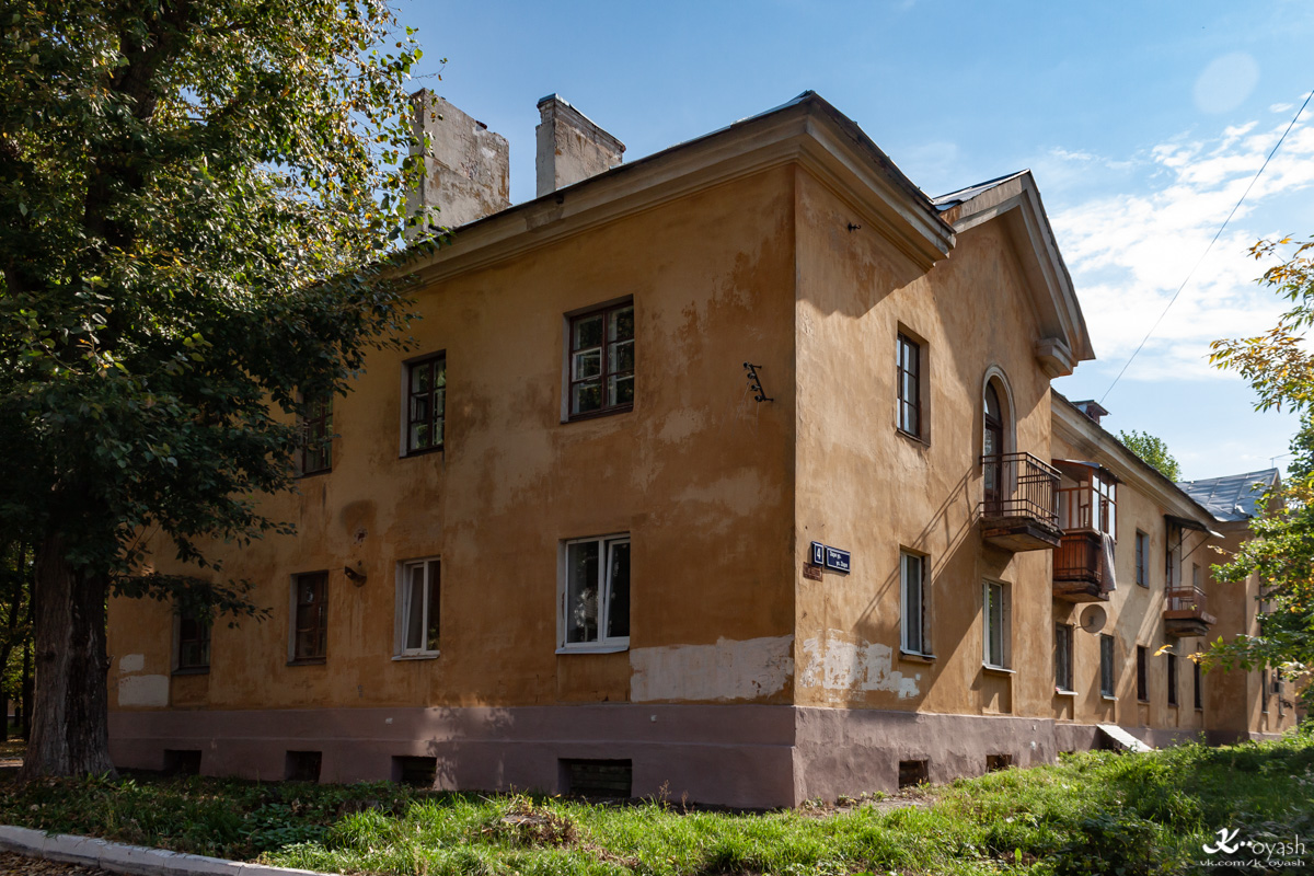 Казань, Улица Заря, 4