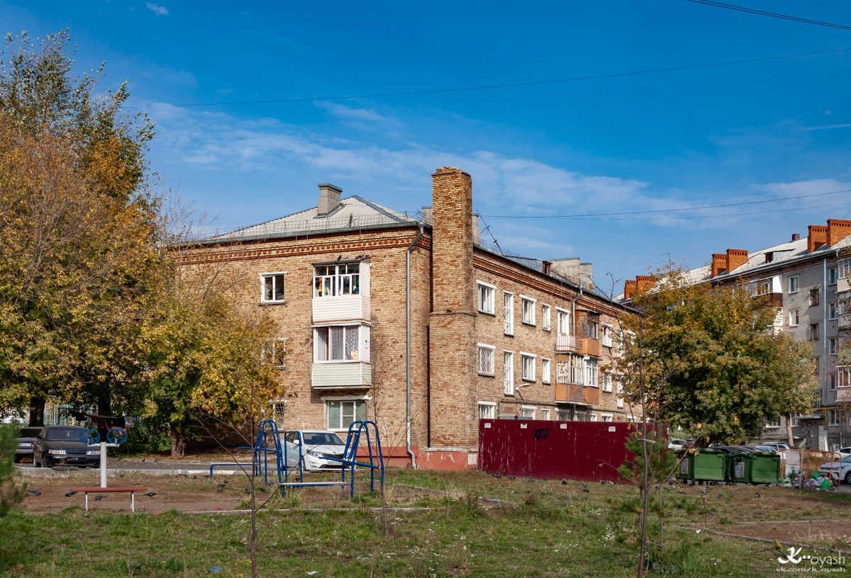 Казань, Улица Академика Губкина, 42