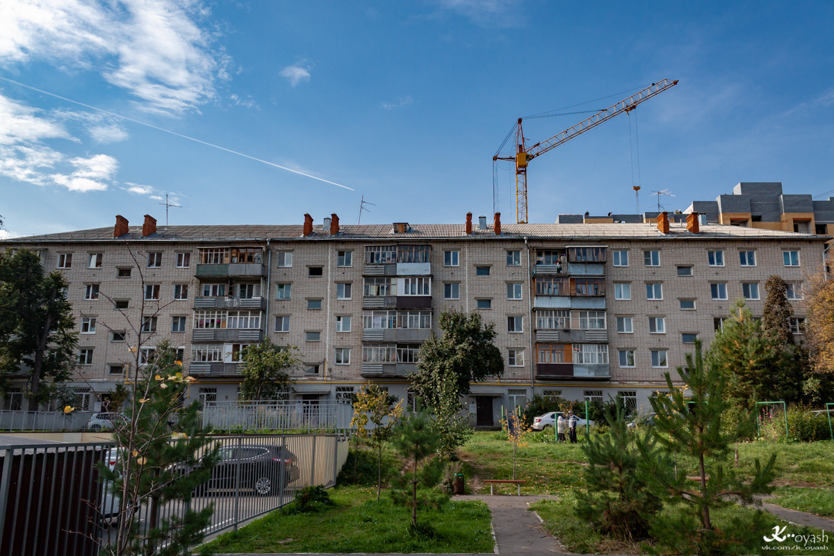 Kazan, Улица Академика Губкина, 28А