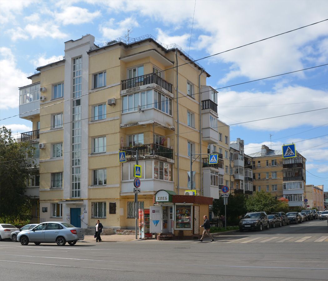 Самара, Галактионовская улица, 38 / Ленинградская улица, 72 / Улица Высоцкого, 3 / Улица Высоцкого, 3А