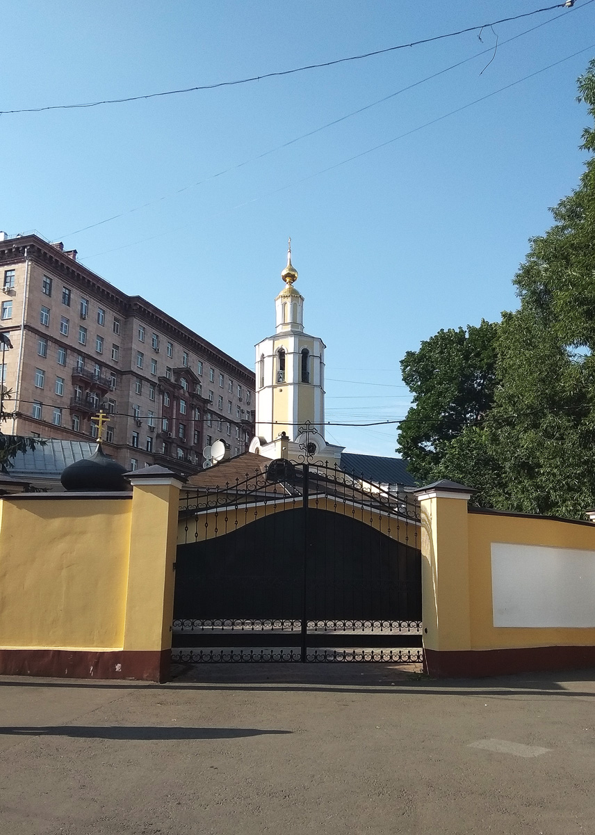 Москва, Ленинградский проспект, 75; Ленинградский проспект, 73А
