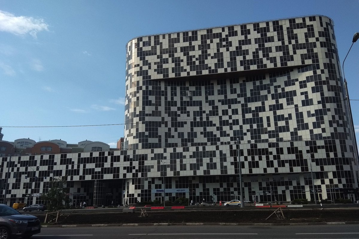 Москва, Улица Авиаконструктора Микояна, 12