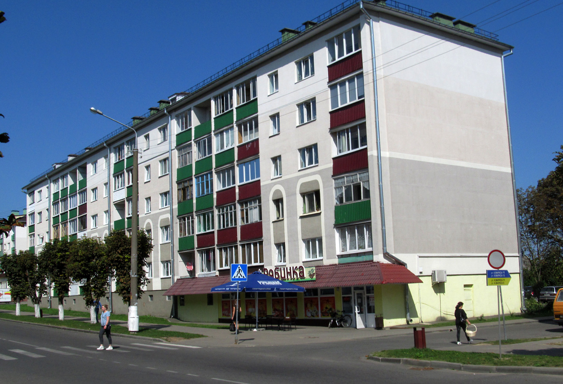 Дзержинск, Улица Карла Маркса, 13