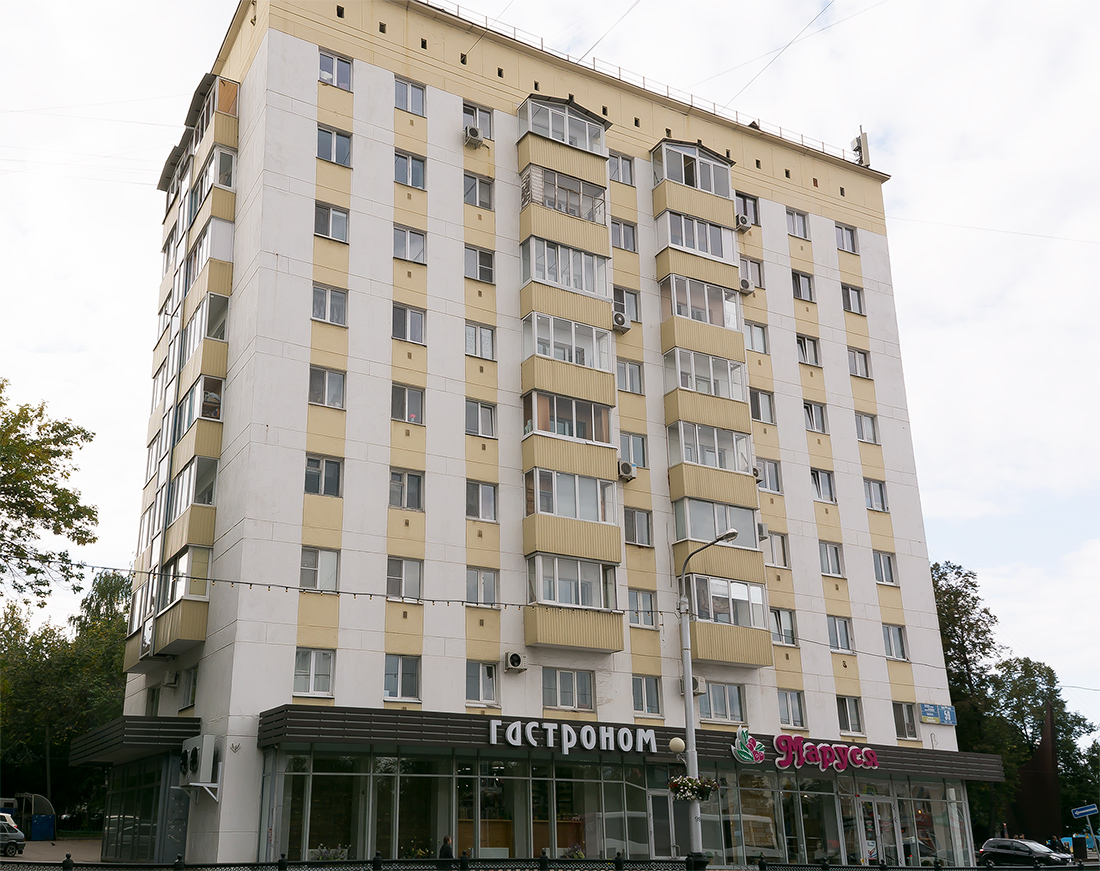 Уфа, Улица Ленина, 59