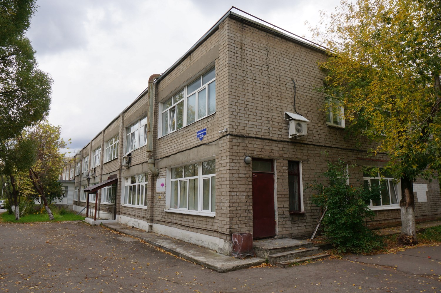 Пермь, Екатерининская улица, 224