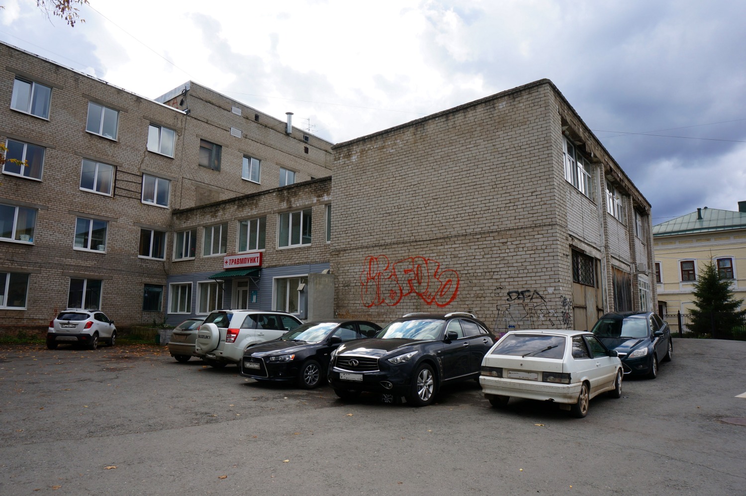 Perm, Екатерининская улица, 224
