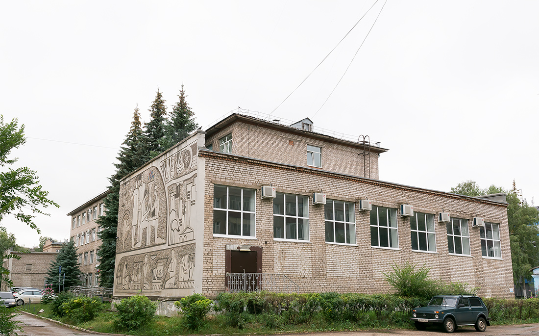 Салават, Улица Ленина, 11