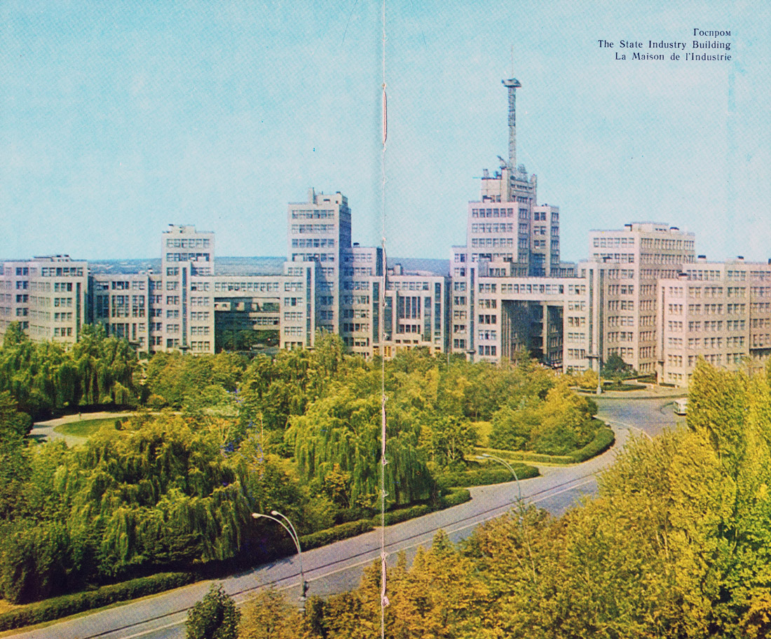Харьков, Площадь Свободы, 5