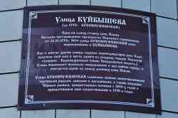 379 КБ