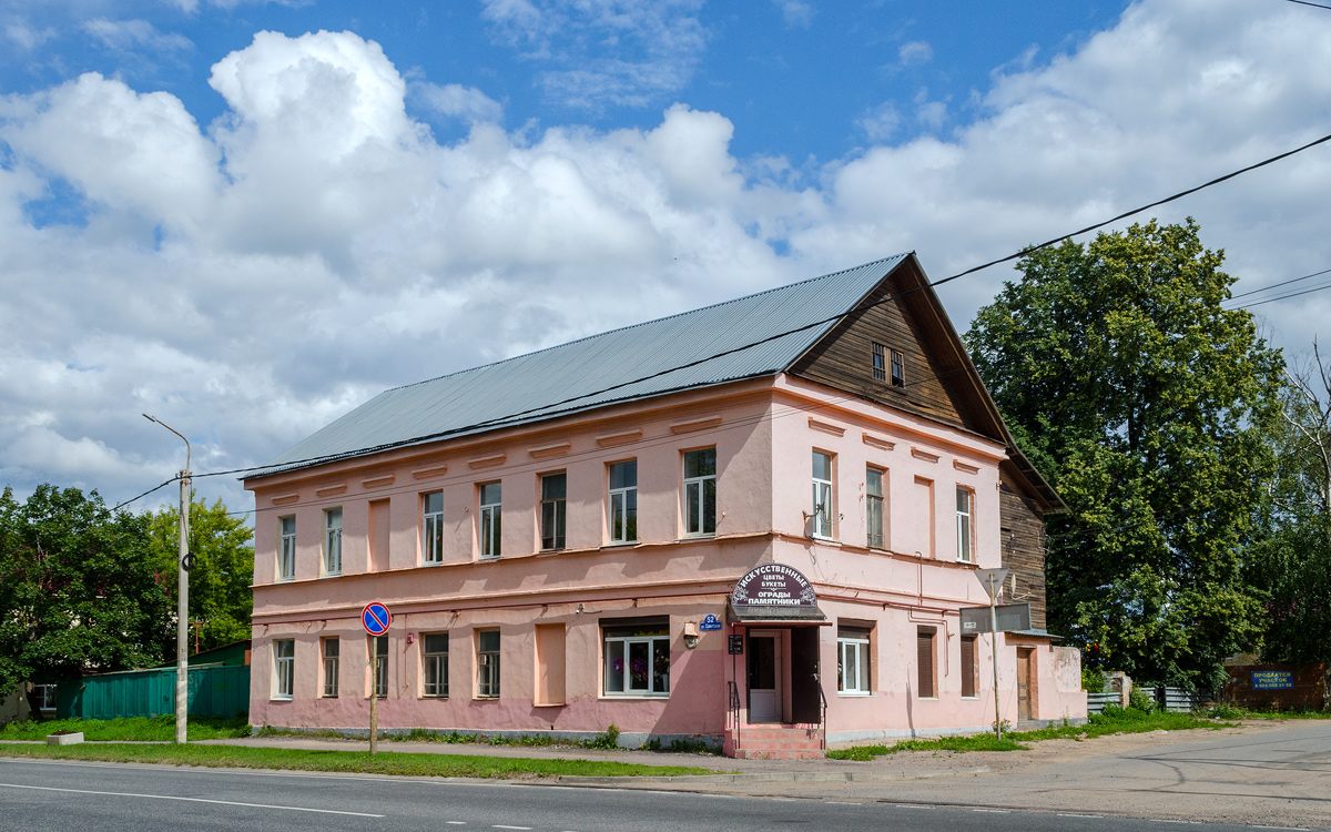 Тихвин, Советская улица, 52
