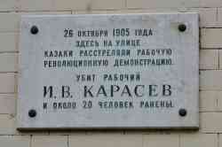 264 КБ