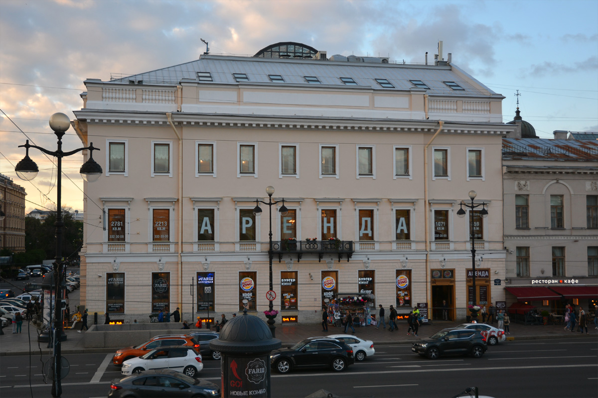 Petersburg, Невский проспект, 38/4