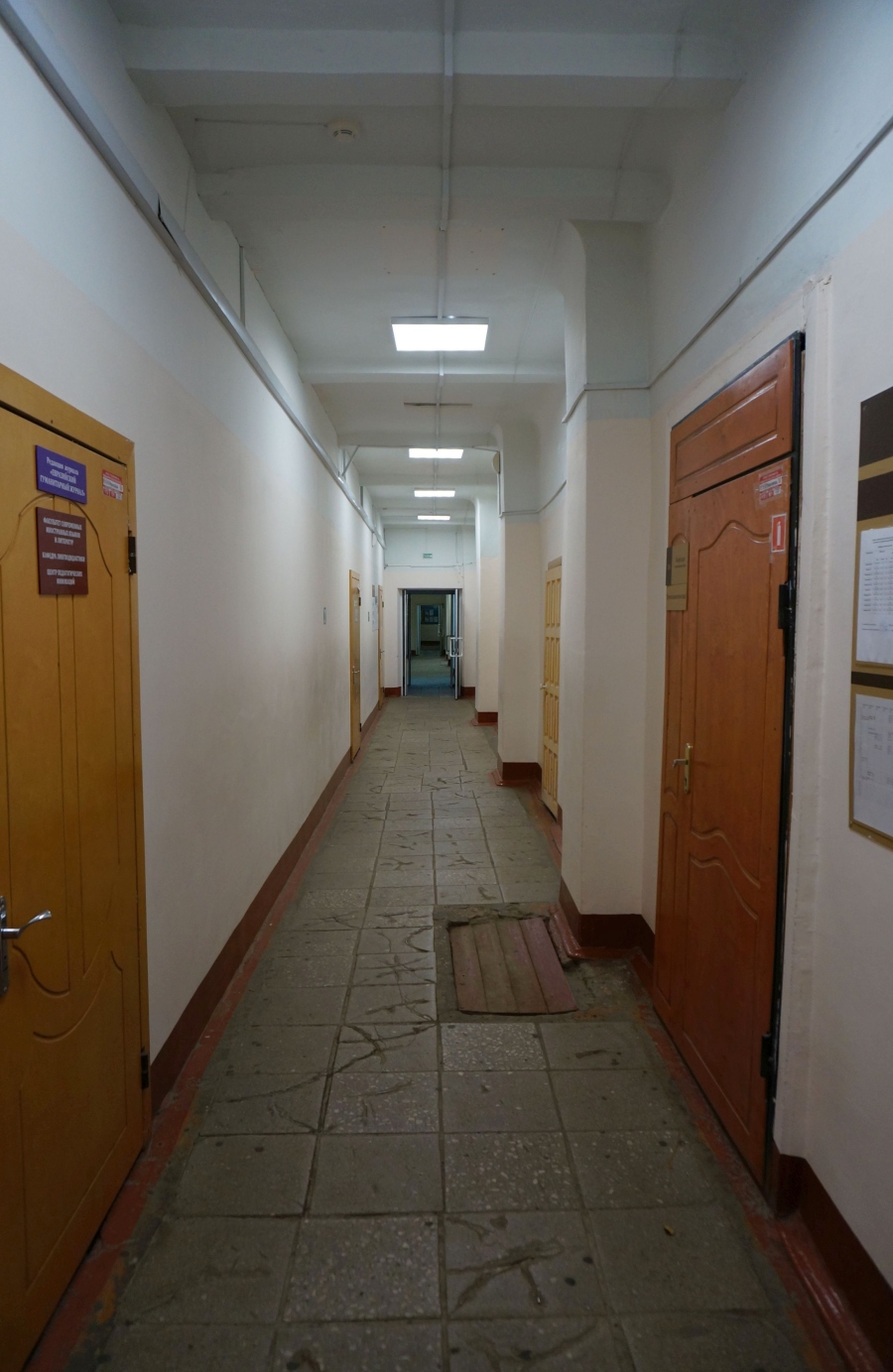 Пермь, Улица Дзержинского, 2