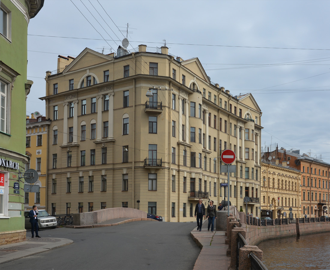 Санкт-Петербург, Набережная реки Мойки, 31 / Набережная Зимней канавки, 4