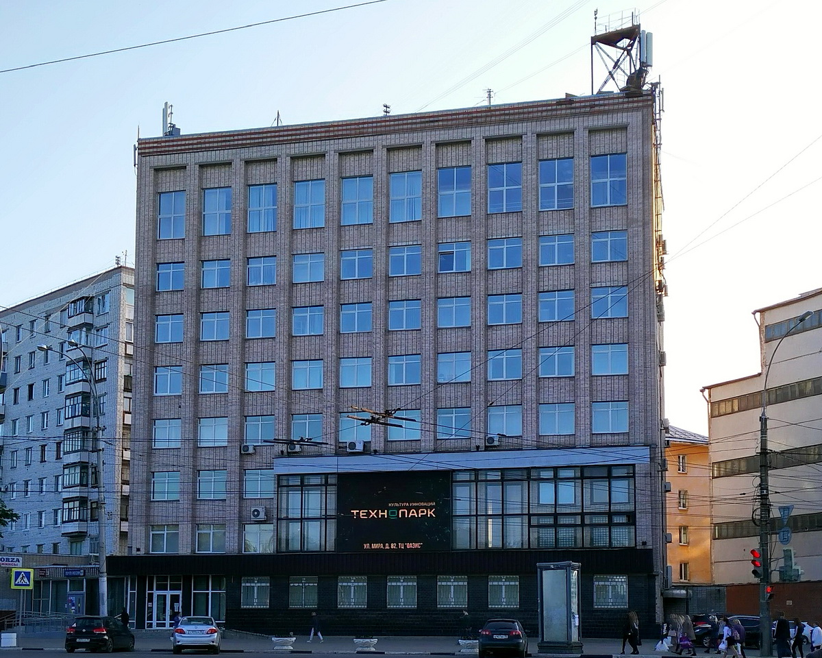 Вологда, Улица Мира, 36