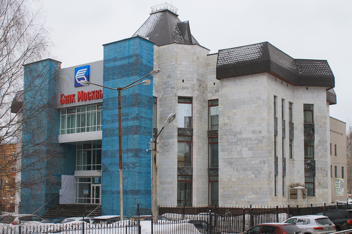 Березники, Советская площадь, 5