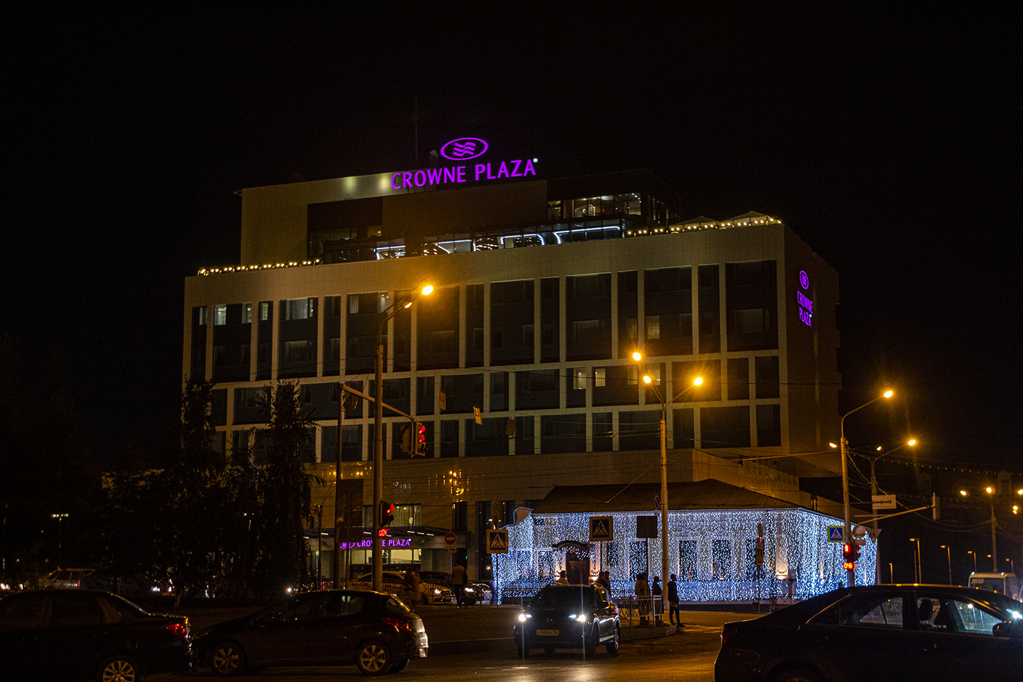Уфа, Улица Цюрупы, 7